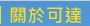 ����i�F